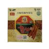 cao-hong-sam-kanghwa-han-quoc-hop-2-lo-x-250g3