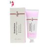 kem-duong-da-tay-glutathione-huong-nuoc-hoa-kangnamlab-100ml-cua-han-quoc