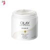 tay-da-chet-body-cellscience-olay-b3-vitamin-c-200g-ban-trung2